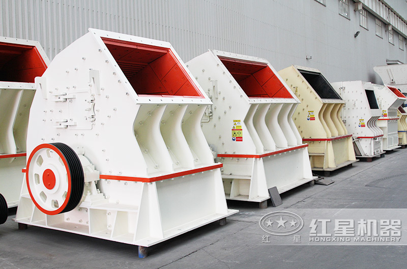重錘式破碎機(jī)，一次成型、抗壓耐磨