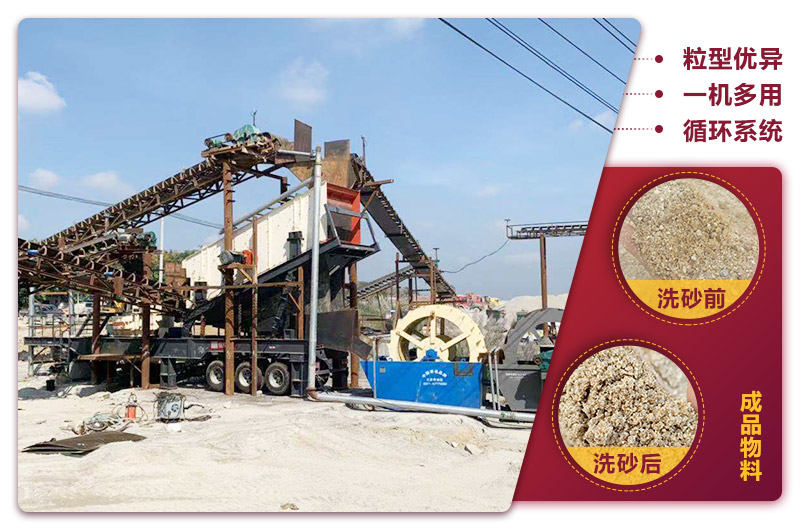 柴油機(jī)小型移動碎沙機(jī)歡迎您來廠咨詢