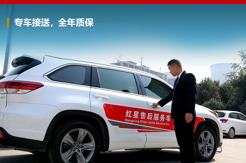 歡迎您隨時到場考察，有專車接送