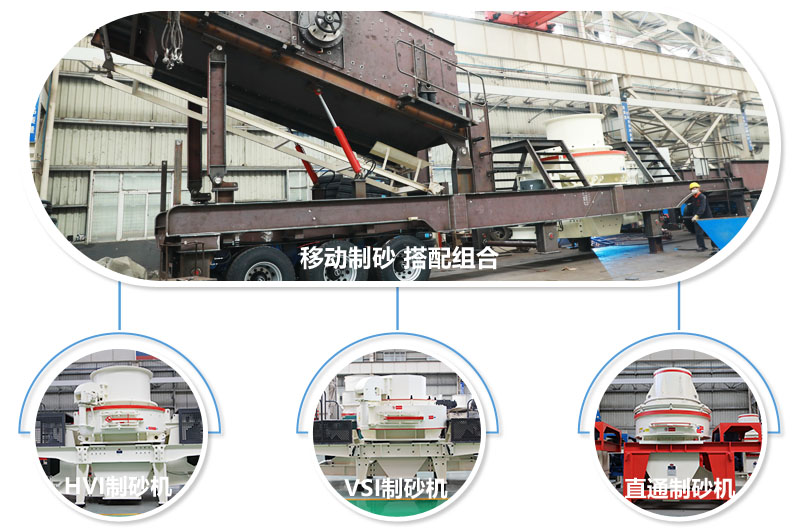 多種型號組合，可滿足每個客戶需求 