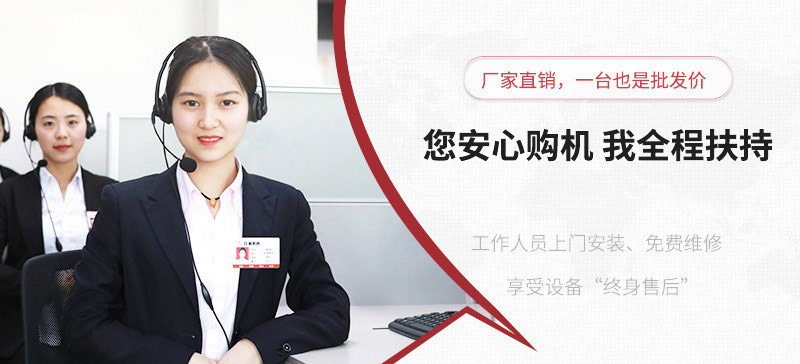 紅星廠家支持在線報(bào)價(jià)，歡迎隨時(shí)咨詢
